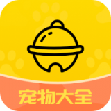 萌宠宠物之家官方版