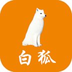 白狐外卖手机免费版