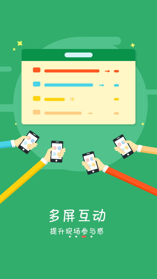 壳牌DOU安卓版