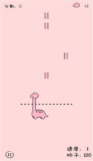Like A Dino原版