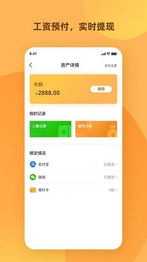 天天打突击手机正版