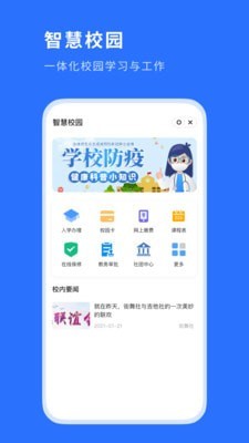 糕糕原版图1