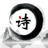 爱古词评鉴安卓官方版