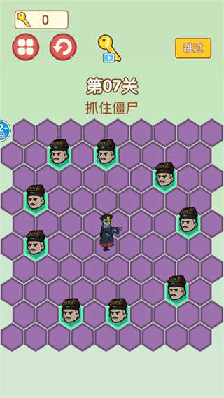 迷宫大挑战(1)