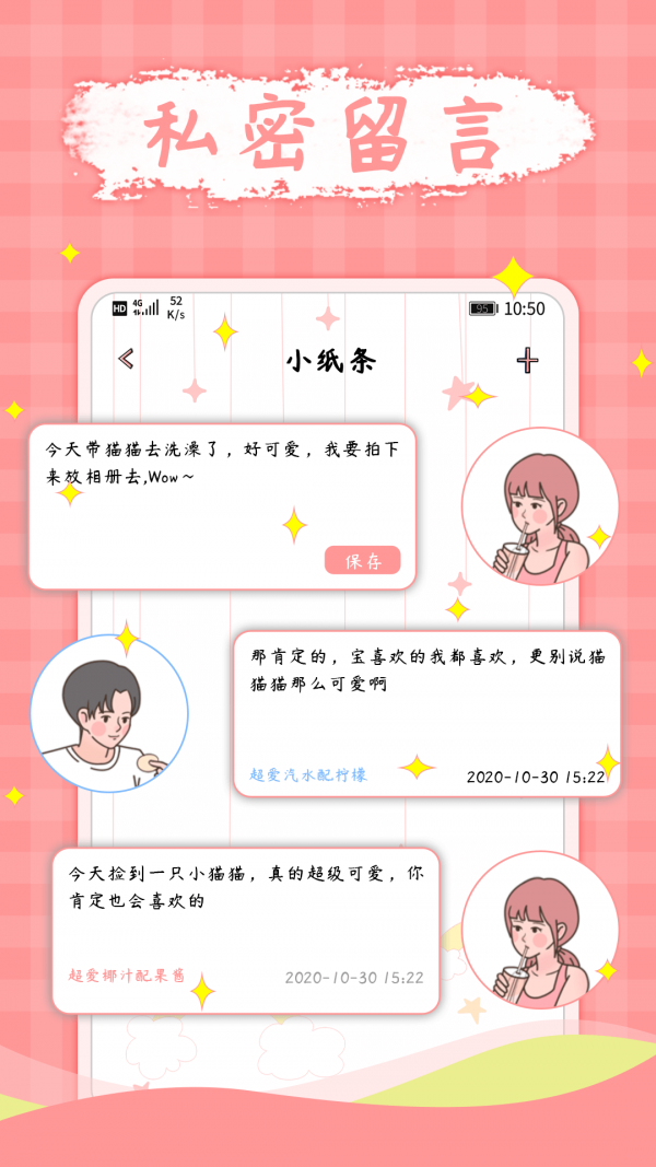 宅家日常(2)