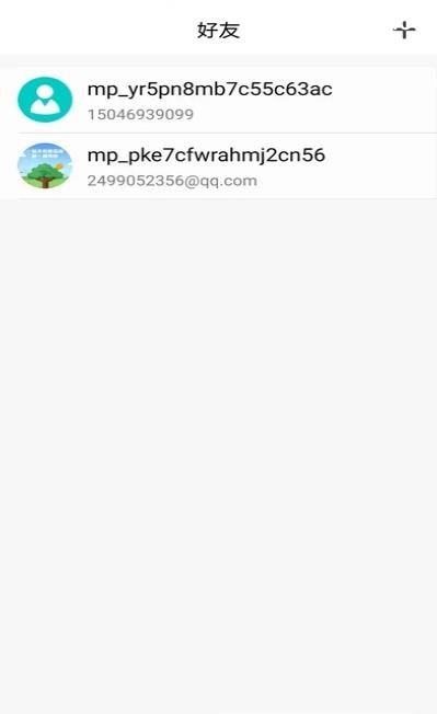 罗曼斯之家官方正版图1