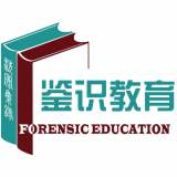 鉴识教育官方正版