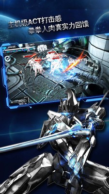 聚爆Implosion图3