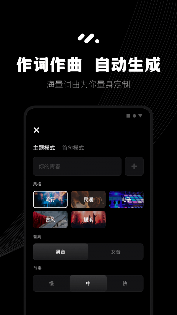 小森唱(1)