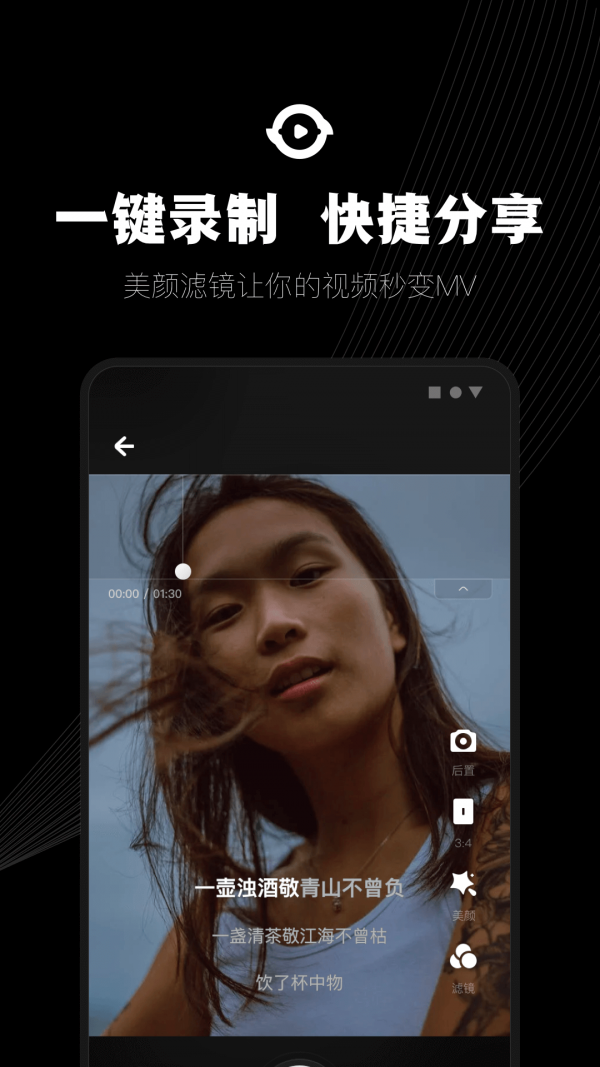 小森唱(3)