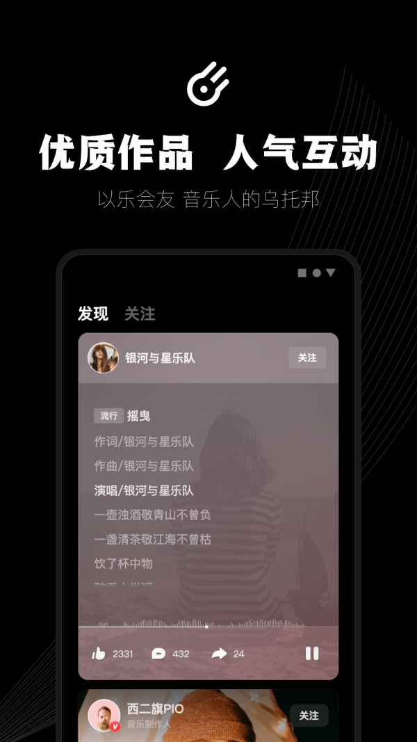 小森唱(4)