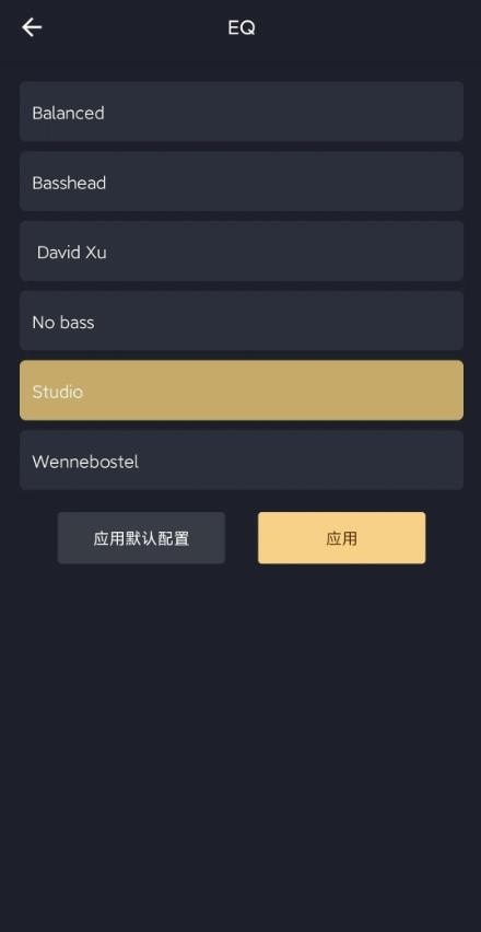MOONDROPLink通用版图1
