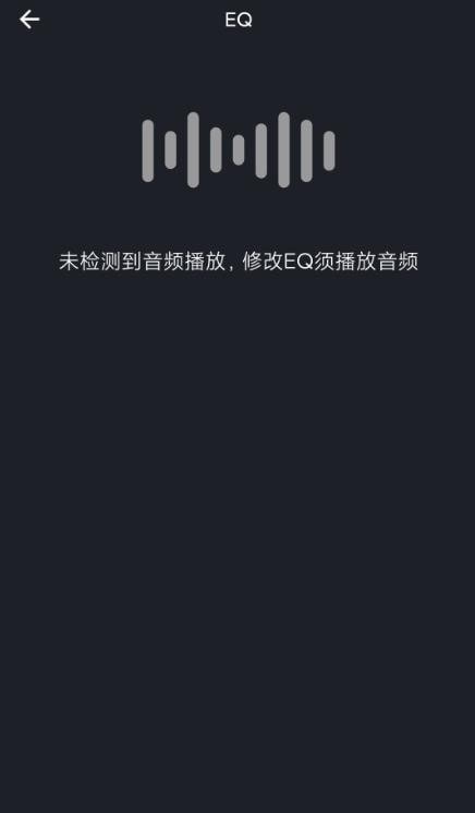 MOONDROPLink通用版图2