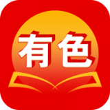 筑梦有色安卓版