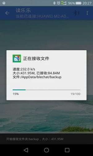 左右手(3)