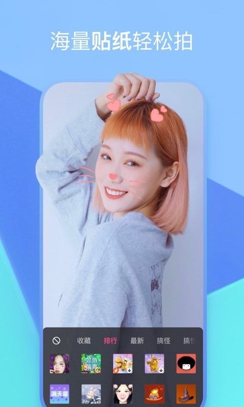 度小视(4)