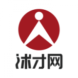 沭才网免费版