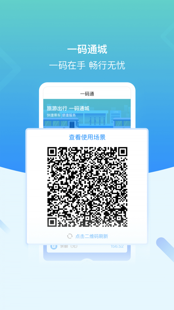 i宜兴最新版