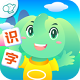 智象识字原版