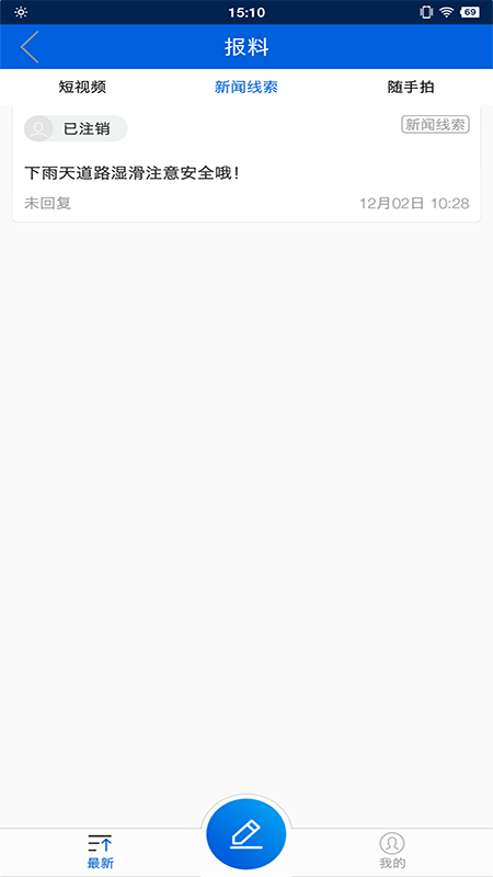 中传知行(1)