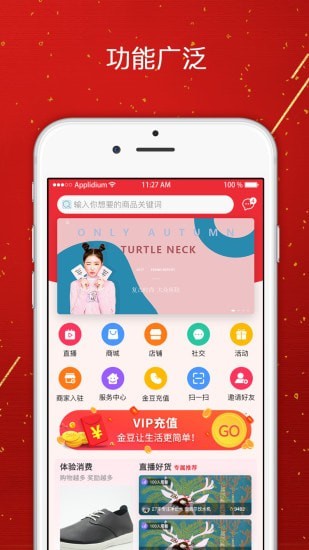 源阁(1)