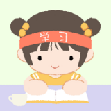 专注咖啡馆免费版 V1.2.4