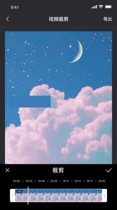一键录屏专家手机版图3