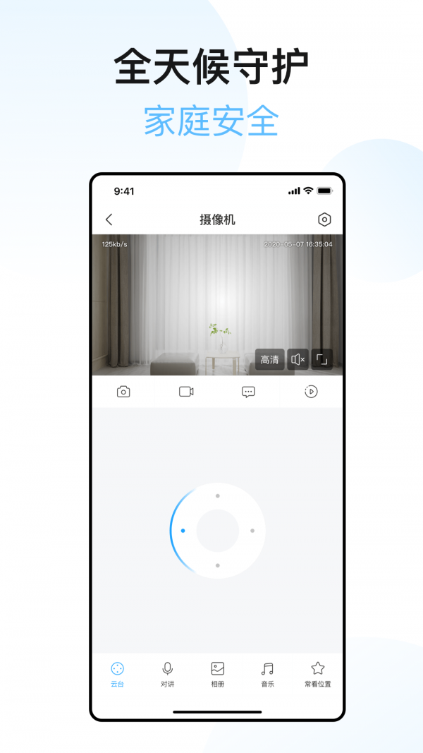 XIAOZ无广告版(4)