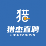 猎杰直聘无广告版