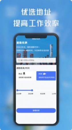 熙璘生活最新免费版