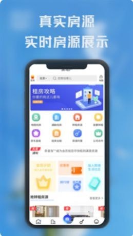 熙璘生活最新免费版