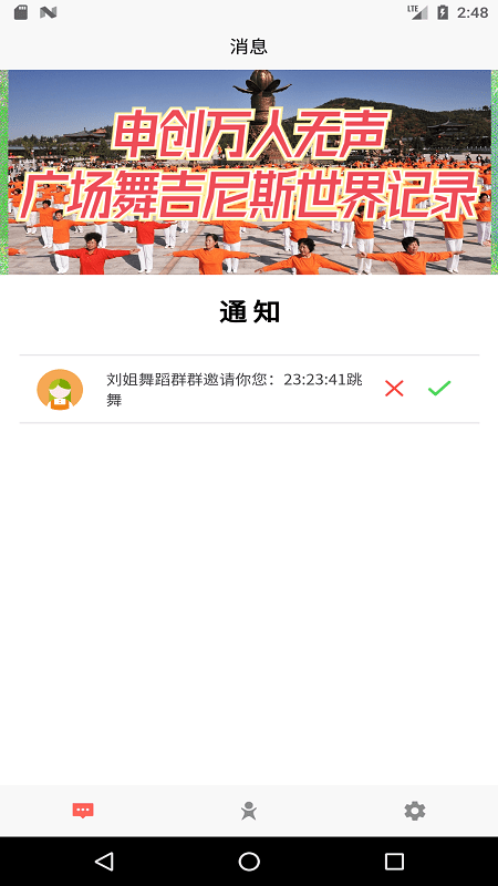 十音(3)