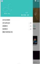 仙乐音乐2026(3)