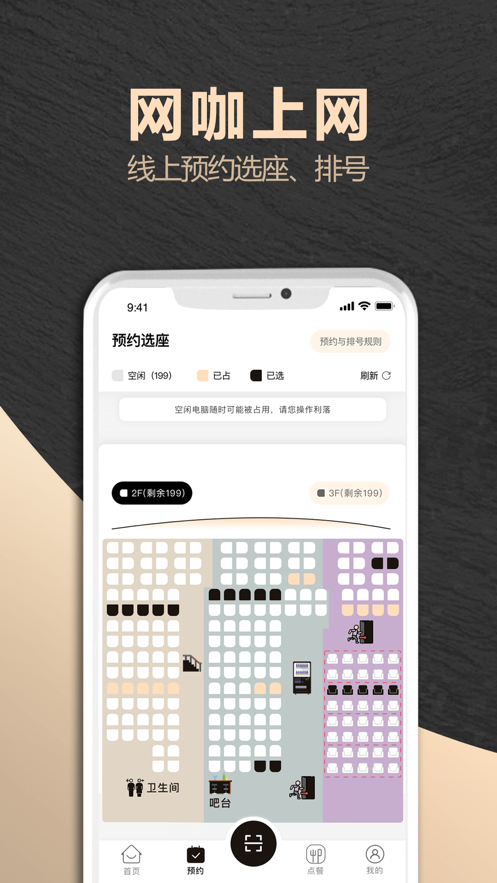 沫拾年正版图3