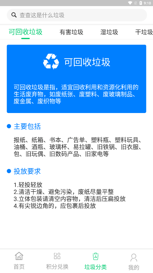 云伏源(1)