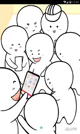 唐山人社