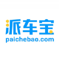 派车宝手机最新版