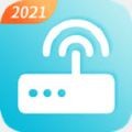 wifi贴心助手官方正版