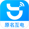 小亿家通用版