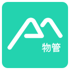 辰辰物管正版 V2.1.3