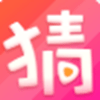 猜猜短视频安卓官方版 V1.0.6