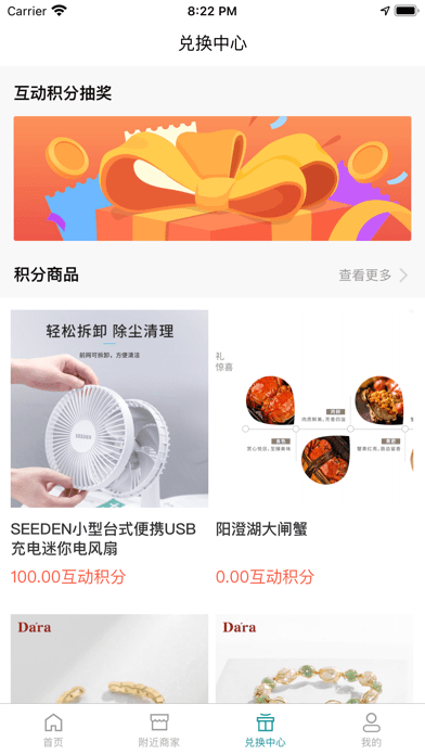 青芒果BMCN(3)