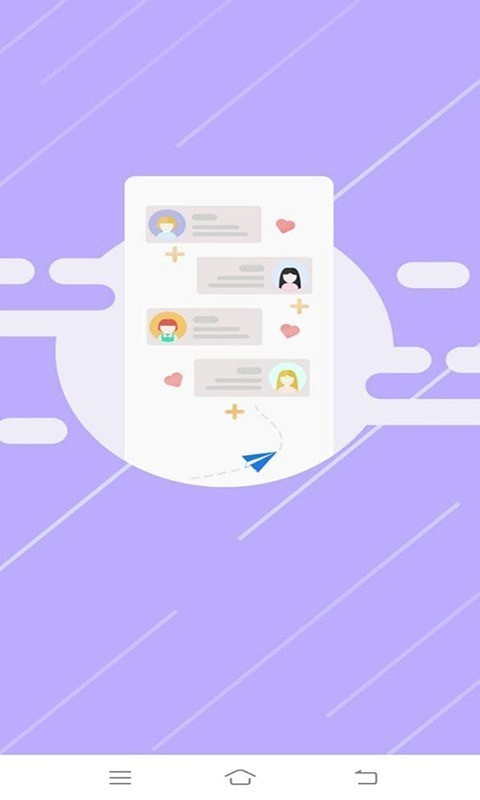 惠兼职图2