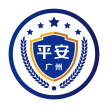 平安广州最新免费版