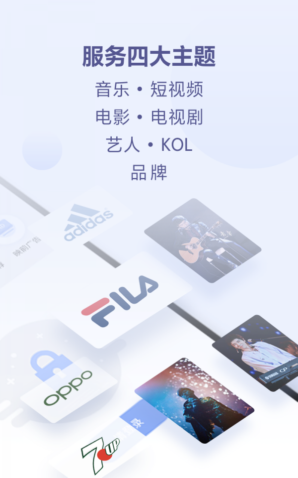 鲸鱼数据手机版