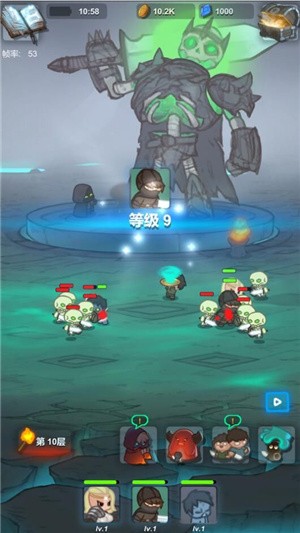 迷之大陆正版图1