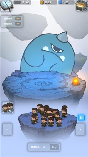 迷之大陆正版图2