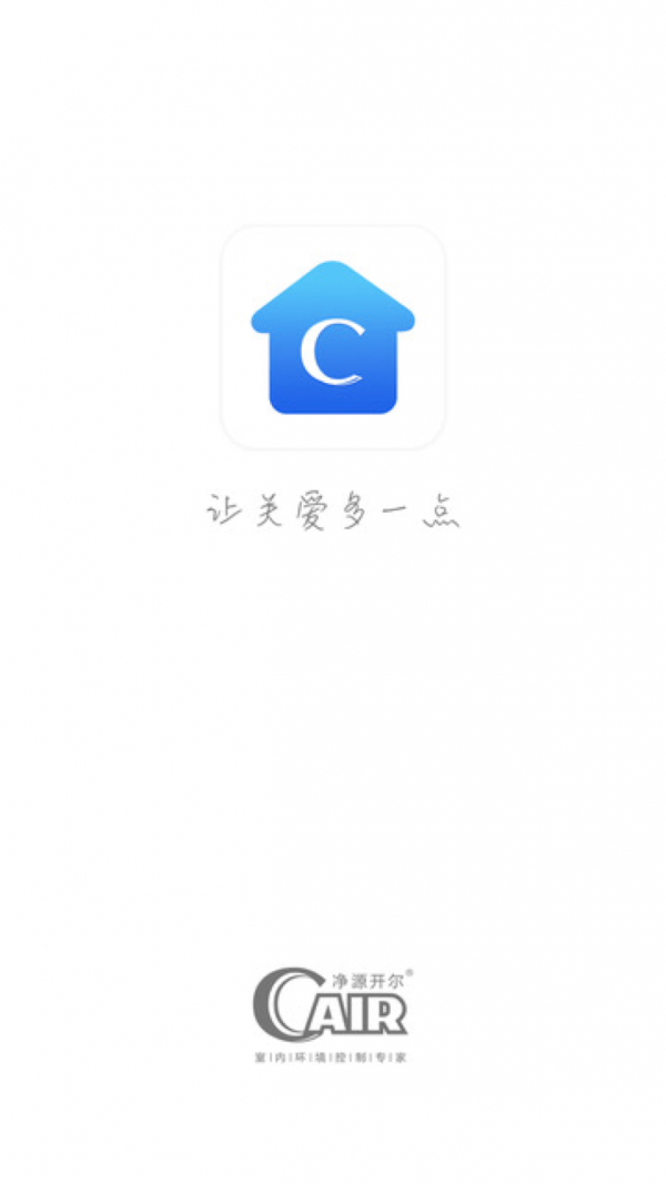 Cair环境安卓官方版