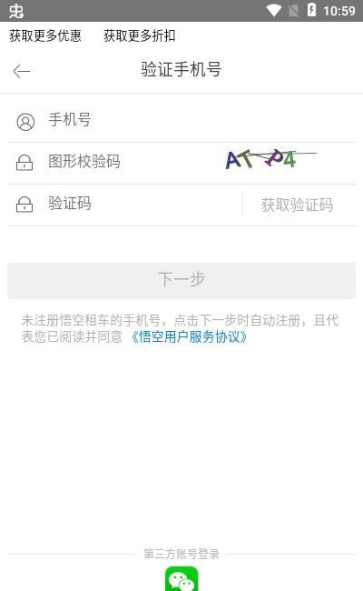 果豆豆(1)