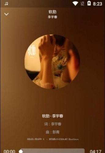 君度正版图1